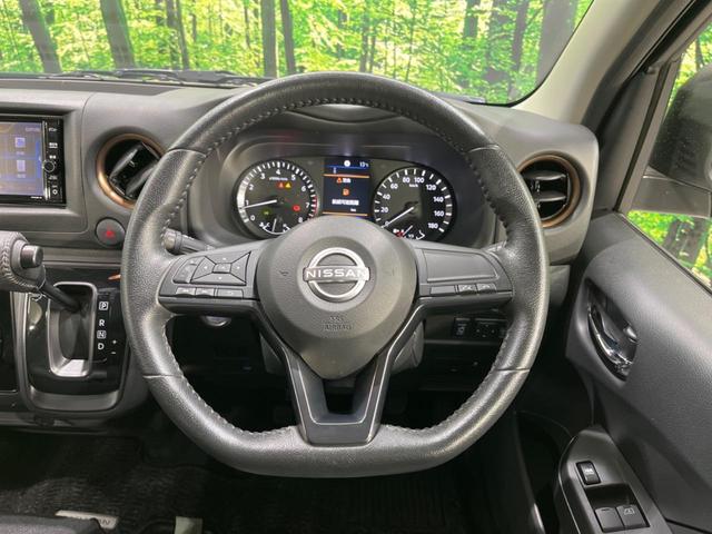 キャラバン ロングプロスタイルグランドプレミアムGX 電動スライドドア 純正ナビ 全周囲カメラ 衝突被害軽減システム 禁煙車 ETC ドラレコ スマートキー LEDヘッド オートライト オートエアコン 純正15インチAW Bluetooth再生 フルセグ(11枚目)