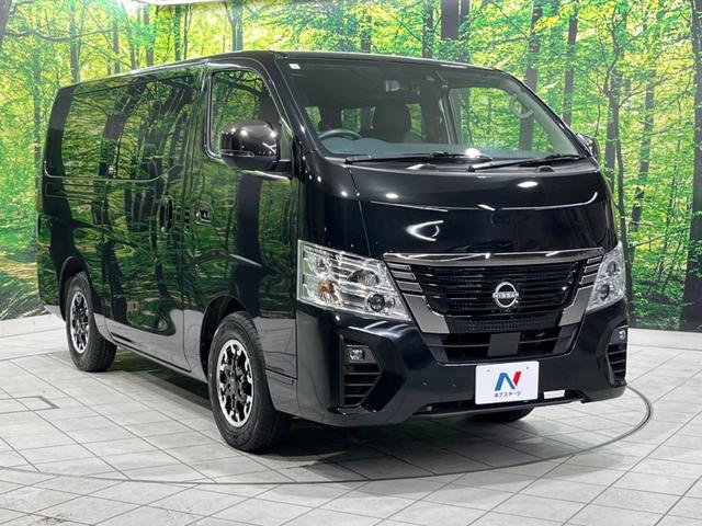 キャラバン ロングプロスタイルグランドプレミアムGX 電動スライドドア 純正ナビ 全周囲カメラ 衝突被害軽減システム 禁煙車 ETC ドラレコ スマートキー LEDヘッド オートライト オートエアコン 純正15インチAW Bluetooth再生 フルセグ(16枚目)