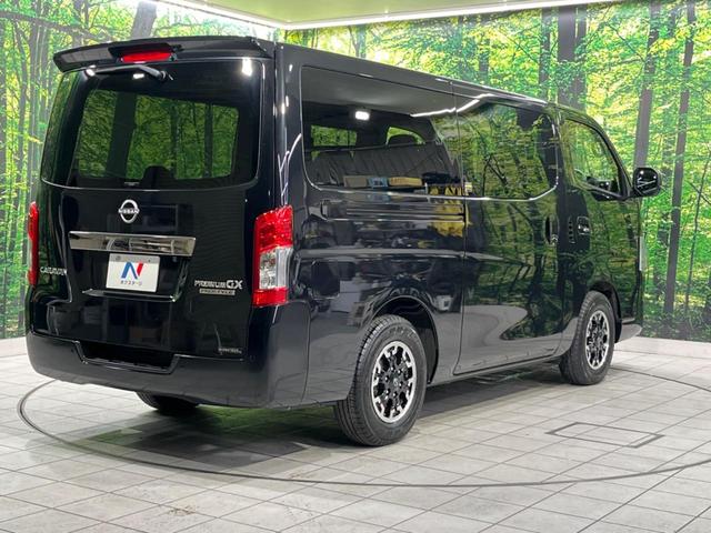 キャラバン ロングプロスタイルグランドプレミアムGX 電動スライドドア 純正ナビ 全周囲カメラ 衝突被害軽減システム 禁煙車 ETC ドラレコ スマートキー LEDヘッド オートライト オートエアコン 純正15インチAW Bluetooth再生 フルセグ(17枚目)