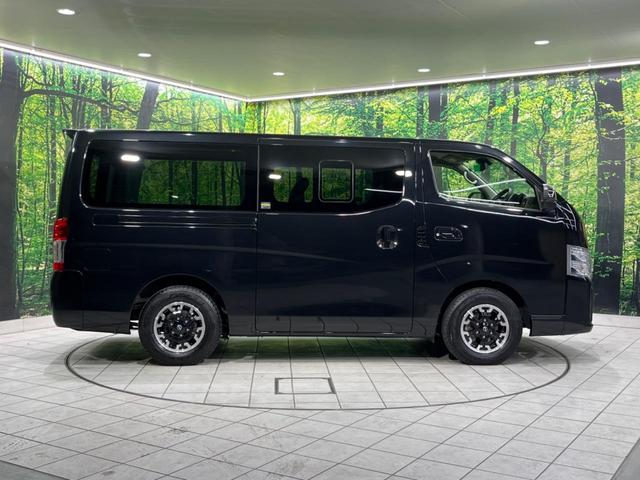 キャラバン ロングプロスタイルグランドプレミアムGX 電動スライドドア 純正ナビ 全周囲カメラ 衝突被害軽減システム 禁煙車 ETC ドラレコ スマートキー LEDヘッド オートライト オートエアコン 純正15インチAW Bluetooth再生 フルセグ(22枚目)