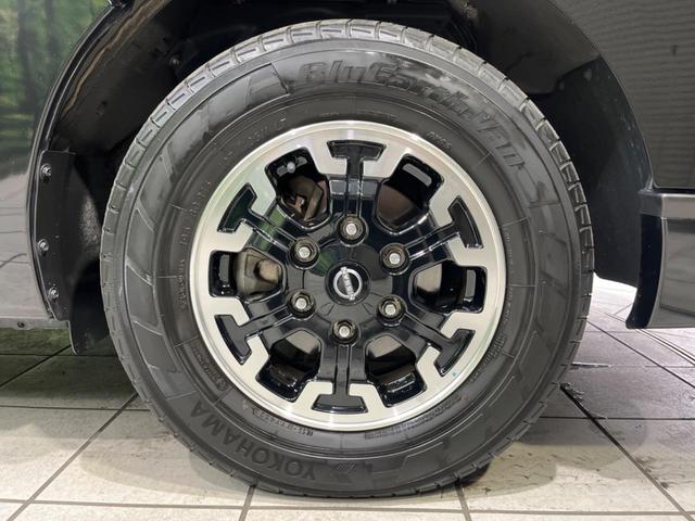 キャラバン ロングプロスタイルグランドプレミアムGX 電動スライドドア 純正ナビ 全周囲カメラ 衝突被害軽減システム 禁煙車 ETC ドラレコ スマートキー LEDヘッド オートライト オートエアコン 純正15インチAW Bluetooth再生 フルセグ(31枚目)