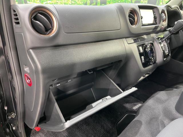 キャラバン ロングプロスタイルグランドプレミアムGX 電動スライドドア 純正ナビ 全周囲カメラ 衝突被害軽減システム 禁煙車 ETC ドラレコ スマートキー LEDヘッド オートライト オートエアコン 純正15インチAW Bluetooth再生 フルセグ(41枚目)