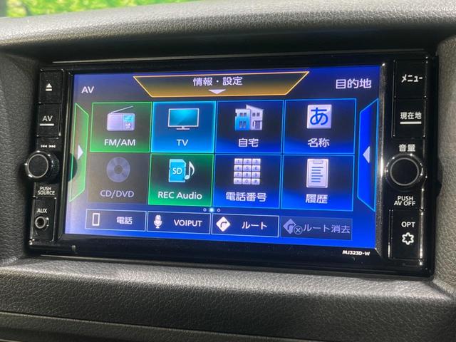 キャラバン ロングプロスタイルグランドプレミアムGX 電動スライドドア 純正ナビ 全周囲カメラ 衝突被害軽減システム 禁煙車 ETC ドラレコ スマートキー LEDヘッド オートライト オートエアコン 純正15インチAW Bluetooth再生 フルセグ(57枚目)