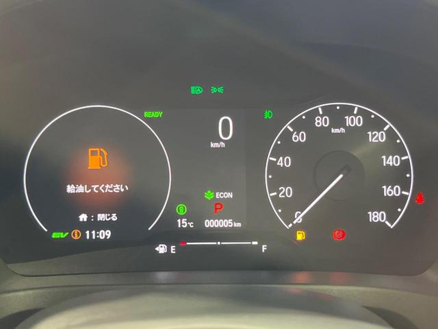 ヴェゼル e:HEV Z 登録済未使用車 純正9型ナビ 全周囲カメラ ホンダセンシング 電動リアゲート ハーフレザーシート ETC2.0 スマートキー LEDヘッド オートライト デュアルオートエアコン 純正18インチAW(55枚目)