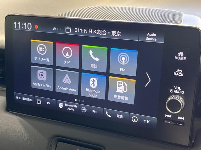 ヴェゼル e:HEV Z 登録済未使用車 純正9型ナビ 全周囲カメラ ホンダセンシング 電動リアゲート ハーフレザーシート ETC2.0 スマートキー LEDヘッド オートライト デュアルオートエアコン 純正18インチAW(66枚目)