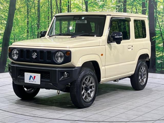 ジムニー XC 4WD MT車 ターボ デュアルセンサーブレーキサポート 禁煙車 クルコン スマートキー LEDヘッド オートハイビーム オートライト オートエアコン 純正16インチアルミ Bluetooth再生(21枚目)