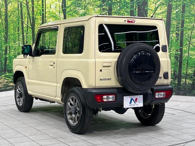 ジムニー XC 4WD MT車 ターボ デュアルセンサーブレーキサポート 禁煙車 クルコン スマートキー LEDヘッド オートハイビーム オートライト オートエアコン 純正16インチアルミ Bluetooth再生(23枚目)