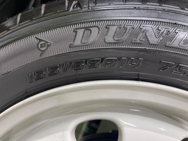 アルトラパンLC X バックカメラ デュアルカメラブレーキサポート 禁煙車 ETC ドラレコ ハーフレザーシート スマートキー LEDヘッド オートライト オートエアコン 純正14インチAW Bluetooth再生(29枚目)