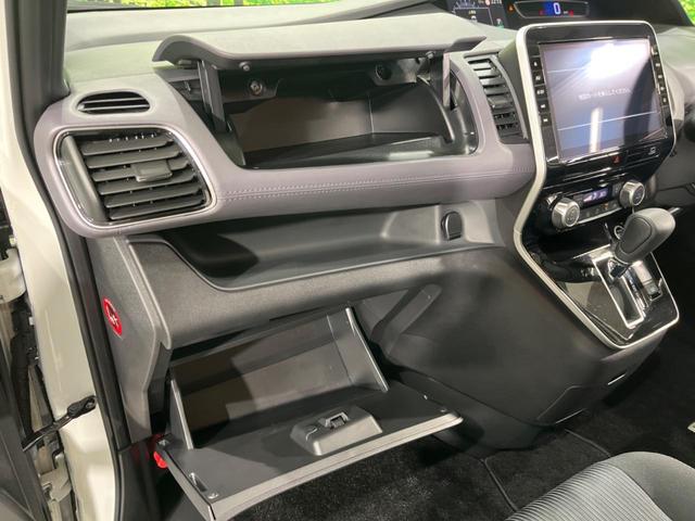 セレナ ハイウェイスターV 両側電動スライド 純正10型ナビ エマージェンシーブレーキ 全周囲カメラ レーダークルーズ 禁煙車 ETC ドラレコ スマートキー LEDヘッド オートハイビーム オートライト 純正16インチAW(44枚目)