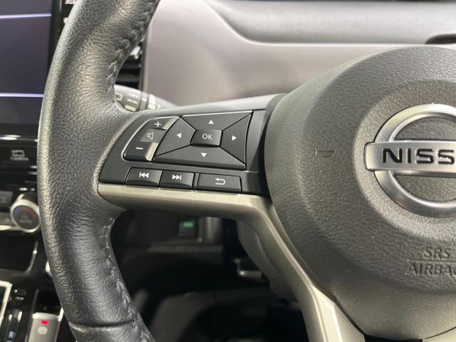 セレナ ハイウェイスターV 両側電動スライド 純正10型ナビ エマージェンシーブレーキ 全周囲カメラ レーダークルーズ 禁煙車 ETC ドラレコ スマートキー LEDヘッド オートハイビーム オートライト 純正16インチAW(51枚目)