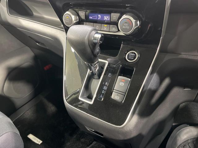 セレナ ハイウェイスターV 両側電動スライド 純正10型ナビ エマージェンシーブレーキ 全周囲カメラ レーダークルーズ 禁煙車 ETC ドラレコ スマートキー LEDヘッド オートハイビーム オートライト 純正16インチAW(58枚目)