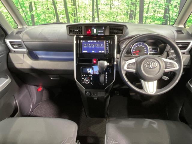 ルーミー カスタムG 両側電動スライド 純正ナビ バックカメラ スマートアシスト 禁煙車 ETC クルコン ドラレコ スマートキー LEDヘッド オートライト オートエアコン 純正15インチAW Bluetooth再生(2枚目)