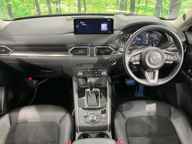 CX-5 XD ブラックトーンエディション ターボ 純正10型ナビ 全周囲カメラ スマートブレーキサポート レーダークルーズ 禁煙車 電動リアゲート ハーフレザーシート パワーシート シートヒーター ドラレコ コーナーセンサー スマートキー(2枚目)