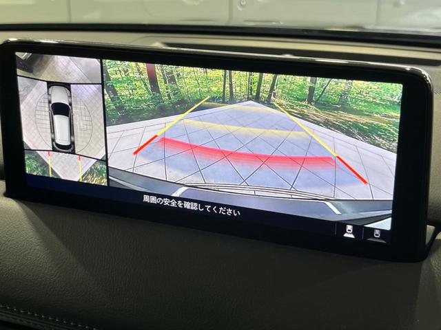 CX-5 XD ブラックトーンエディション ターボ 純正10型ナビ 全周囲カメラ スマートブレーキサポート レーダークルーズ 禁煙車 電動リアゲート ハーフレザーシート パワーシート シートヒーター ドラレコ コーナーセンサー スマートキー(4枚目)