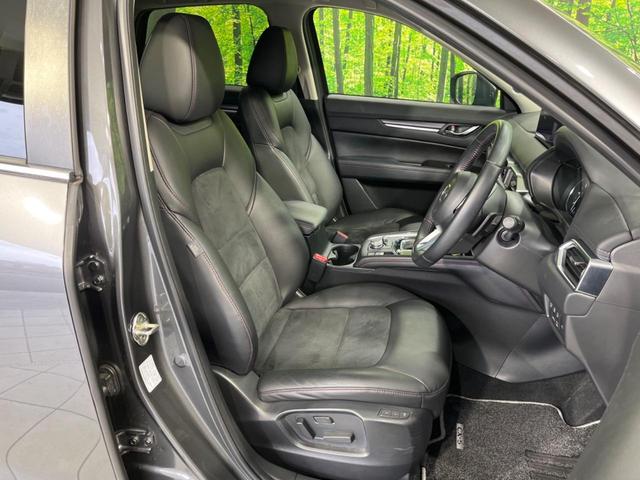 CX-5 XD ブラックトーンエディション ターボ 純正10型ナビ 全周囲カメラ スマートブレーキサポート レーダークルーズ 禁煙車 電動リアゲート ハーフレザーシート パワーシート シートヒーター ドラレコ コーナーセンサー スマートキー(8枚目)