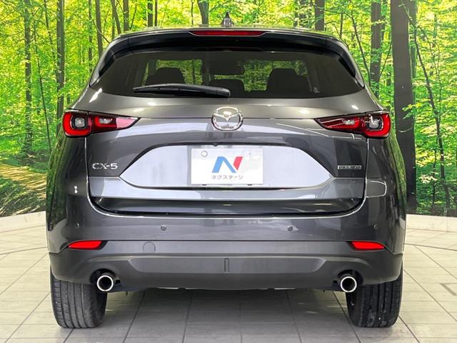 CX-5 XD ブラックトーンエディション ターボ 純正10型ナビ 全周囲カメラ スマートブレーキサポート レーダークルーズ 禁煙車 電動リアゲート ハーフレザーシート パワーシート シートヒーター ドラレコ コーナーセンサー スマートキー(15枚目)