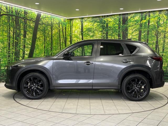 CX-5 XD ブラックトーンエディション ターボ 純正10型ナビ 全周囲カメラ スマートブレーキサポート レーダークルーズ 禁煙車 電動リアゲート ハーフレザーシート パワーシート シートヒーター ドラレコ コーナーセンサー スマートキー(24枚目)