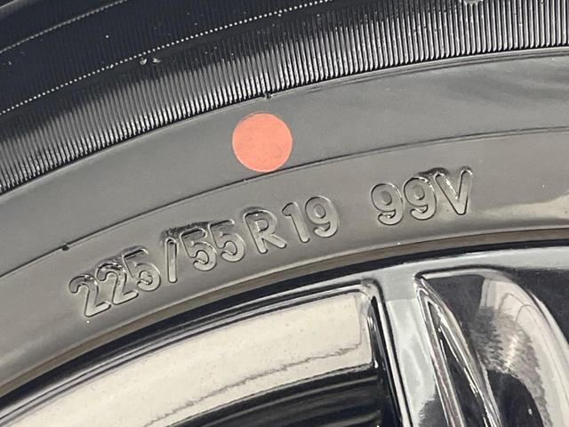 CX-5 XD ブラックトーンエディション ターボ 純正10型ナビ 全周囲カメラ スマートブレーキサポート レーダークルーズ 禁煙車 電動リアゲート ハーフレザーシート パワーシート シートヒーター ドラレコ コーナーセンサー スマートキー(30枚目)