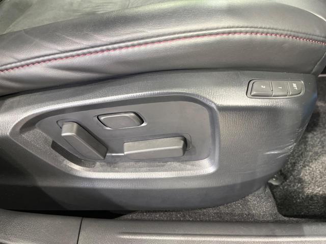 CX-5 XD ブラックトーンエディション ターボ 純正10型ナビ 全周囲カメラ スマートブレーキサポート レーダークルーズ 禁煙車 電動リアゲート ハーフレザーシート パワーシート シートヒーター ドラレコ コーナーセンサー スマートキー(35枚目)