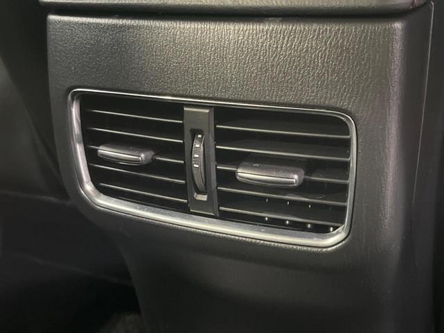 CX-5 XD ブラックトーンエディション ターボ 純正10型ナビ 全周囲カメラ スマートブレーキサポート レーダークルーズ 禁煙車 電動リアゲート ハーフレザーシート パワーシート シートヒーター ドラレコ コーナーセンサー スマートキー(37枚目)