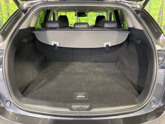 CX-5 XD ブラックトーンエディション ターボ 純正10型ナビ 全周囲カメラ スマートブレーキサポート レーダークルーズ 禁煙車 電動リアゲート ハーフレザーシート パワーシート シートヒーター ドラレコ コーナーセンサー スマートキー(42枚目)