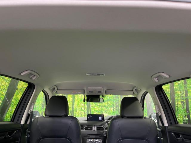 CX-5 XD ブラックトーンエディション ターボ 純正10型ナビ 全周囲カメラ スマートブレーキサポート レーダークルーズ 禁煙車 電動リアゲート ハーフレザーシート パワーシート シートヒーター ドラレコ コーナーセンサー スマートキー(43枚目)