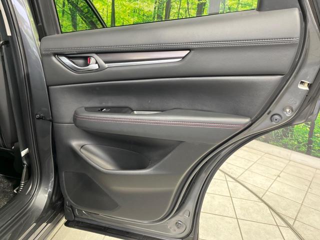 CX-5 XD ブラックトーンエディション ターボ 純正10型ナビ 全周囲カメラ スマートブレーキサポート レーダークルーズ 禁煙車 電動リアゲート ハーフレザーシート パワーシート シートヒーター ドラレコ コーナーセンサー スマートキー(44枚目)