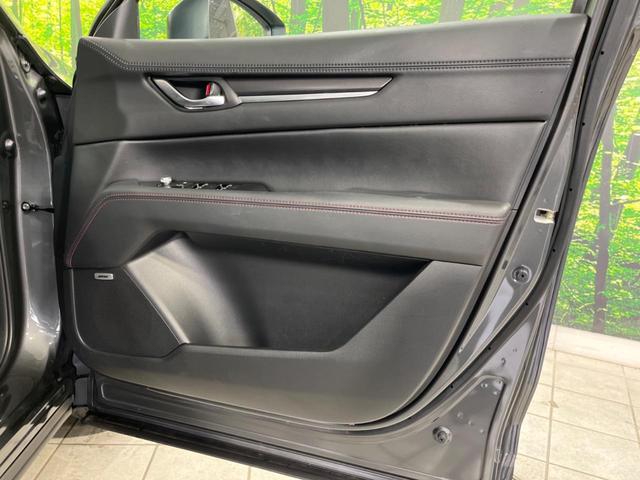 CX-5 XD ブラックトーンエディション ターボ 純正10型ナビ 全周囲カメラ スマートブレーキサポート レーダークルーズ 禁煙車 電動リアゲート ハーフレザーシート パワーシート シートヒーター ドラレコ コーナーセンサー スマートキー(45枚目)