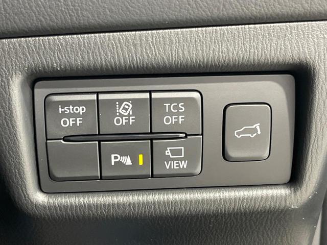 CX-5 XD ブラックトーンエディション ターボ 純正10型ナビ 全周囲カメラ スマートブレーキサポート レーダークルーズ 禁煙車 電動リアゲート ハーフレザーシート パワーシート シートヒーター ドラレコ コーナーセンサー スマートキー(47枚目)