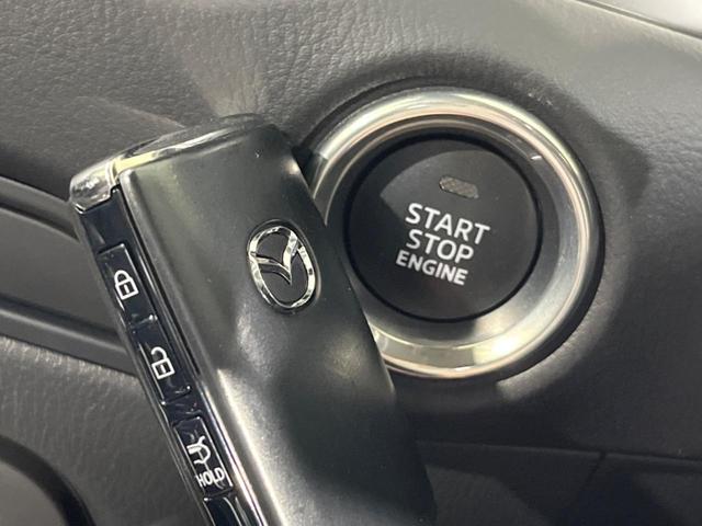 CX-5 XD ブラックトーンエディション ターボ 純正10型ナビ 全周囲カメラ スマートブレーキサポート レーダークルーズ 禁煙車 電動リアゲート ハーフレザーシート パワーシート シートヒーター ドラレコ コーナーセンサー スマートキー(48枚目)