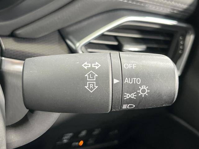 CX-5 XD ブラックトーンエディション ターボ 純正10型ナビ 全周囲カメラ スマートブレーキサポート レーダークルーズ 禁煙車 電動リアゲート ハーフレザーシート パワーシート シートヒーター ドラレコ コーナーセンサー スマートキー(51枚目)