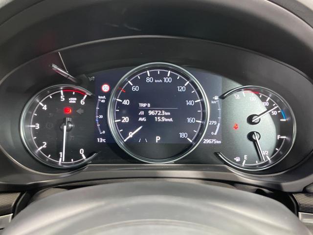 CX-5 XD ブラックトーンエディション ターボ 純正10型ナビ 全周囲カメラ スマートブレーキサポート レーダークルーズ 禁煙車 電動リアゲート ハーフレザーシート パワーシート シートヒーター ドラレコ コーナーセンサー スマートキー(52枚目)