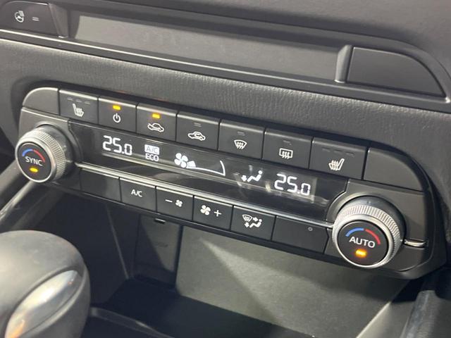 CX-5 XD ブラックトーンエディション ターボ 純正10型ナビ 全周囲カメラ スマートブレーキサポート レーダークルーズ 禁煙車 電動リアゲート ハーフレザーシート パワーシート シートヒーター ドラレコ コーナーセンサー スマートキー(55枚目)