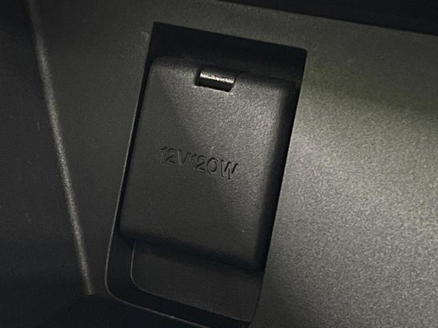 CX-5 XD ブラックトーンエディション ターボ 純正10型ナビ 全周囲カメラ スマートブレーキサポート レーダークルーズ 禁煙車 電動リアゲート ハーフレザーシート パワーシート シートヒーター ドラレコ コーナーセンサー スマートキー(57枚目)