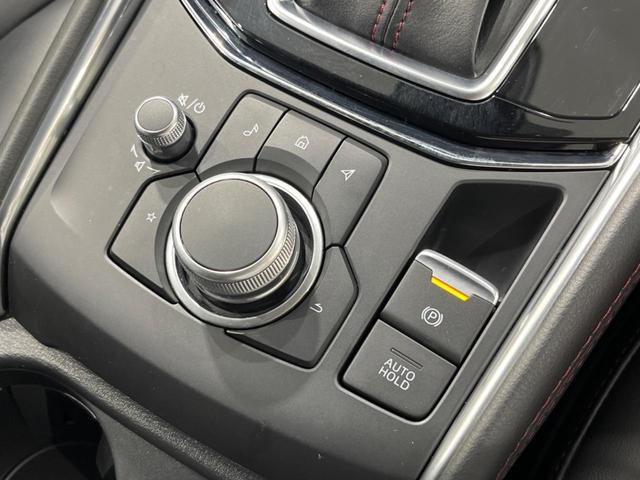 CX-5 XD ブラックトーンエディション ターボ 純正10型ナビ 全周囲カメラ スマートブレーキサポート レーダークルーズ 禁煙車 電動リアゲート ハーフレザーシート パワーシート シートヒーター ドラレコ コーナーセンサー スマートキー(58枚目)