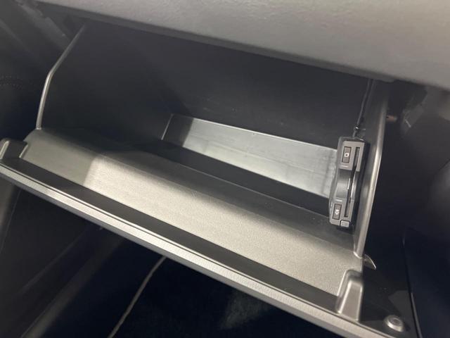 CX-5 XD ブラックトーンエディション ターボ 純正10型ナビ 全周囲カメラ スマートブレーキサポート レーダークルーズ 禁煙車 電動リアゲート ハーフレザーシート パワーシート シートヒーター ドラレコ コーナーセンサー スマートキー(63枚目)