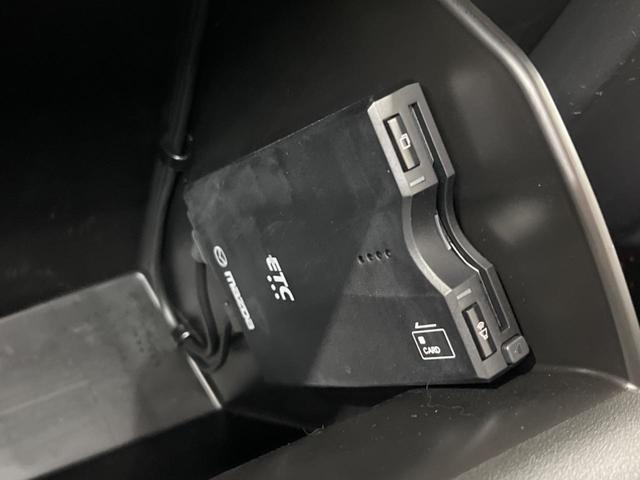 CX-5 XD ブラックトーンエディション ターボ 純正10型ナビ 全周囲カメラ スマートブレーキサポート レーダークルーズ 禁煙車 電動リアゲート ハーフレザーシート パワーシート シートヒーター ドラレコ コーナーセンサー スマートキー(64枚目)