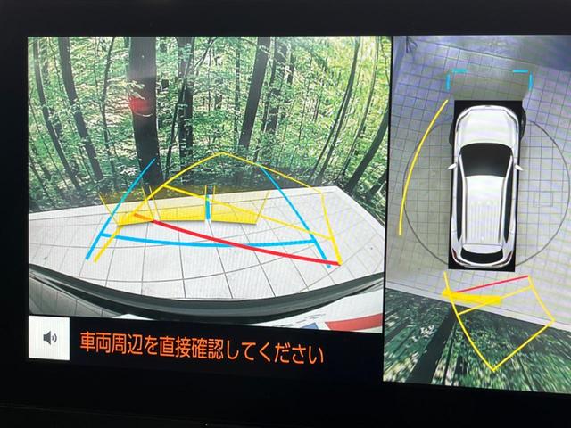 カローラクロス ハイブリッド Z ガラスルーフ 純正10型ナビ 全周囲カメラ セーフティセンス 禁煙車 電動リアゲート ハーフレザーシート パワーシート シートヒーター ドラレコ スマートキー LEDヘッド ルーフレール ETC2.0(5枚目)
