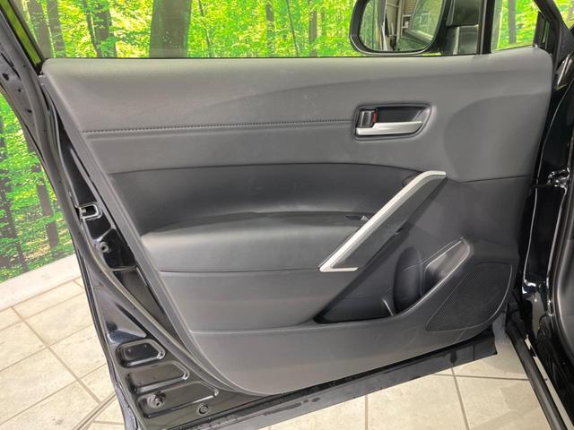 カローラクロス ハイブリッド Z ガラスルーフ 純正10型ナビ 全周囲カメラ セーフティセンス 禁煙車 電動リアゲート ハーフレザーシート パワーシート シートヒーター ドラレコ スマートキー LEDヘッド ルーフレール ETC2.0(43枚目)