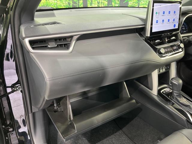 カローラクロス ハイブリッド Z ガラスルーフ 純正10型ナビ 全周囲カメラ セーフティセンス 禁煙車 電動リアゲート ハーフレザーシート パワーシート シートヒーター ドラレコ スマートキー LEDヘッド ルーフレール ETC2.0(44枚目)
