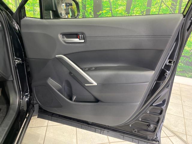 カローラクロス ハイブリッド Z ガラスルーフ 純正10型ナビ 全周囲カメラ セーフティセンス 禁煙車 電動リアゲート ハーフレザーシート パワーシート シートヒーター ドラレコ スマートキー LEDヘッド ルーフレール ETC2.0(46枚目)