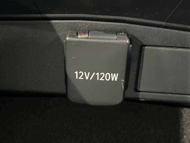 カローラクロス ハイブリッド Z ガラスルーフ 純正10型ナビ 全周囲カメラ セーフティセンス 禁煙車 電動リアゲート ハーフレザーシート パワーシート シートヒーター ドラレコ スマートキー LEDヘッド ルーフレール ETC2.0(52枚目)