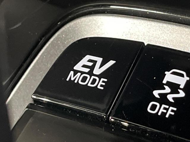 カローラクロス ハイブリッド Z ガラスルーフ 純正10型ナビ 全周囲カメラ セーフティセンス 禁煙車 電動リアゲート ハーフレザーシート パワーシート シートヒーター ドラレコ スマートキー LEDヘッド ルーフレール ETC2.0(55枚目)