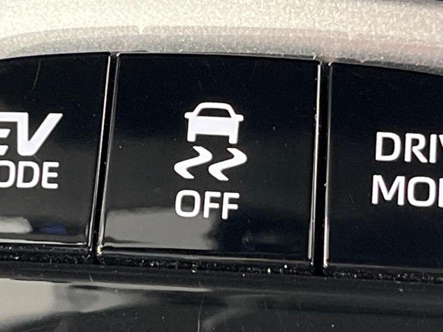 カローラクロス ハイブリッド Z ガラスルーフ 純正10型ナビ 全周囲カメラ セーフティセンス 禁煙車 電動リアゲート ハーフレザーシート パワーシート シートヒーター ドラレコ スマートキー LEDヘッド ルーフレール ETC2.0(56枚目)