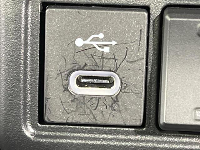 カローラクロス ハイブリッド Z ガラスルーフ 純正10型ナビ 全周囲カメラ セーフティセンス 禁煙車 電動リアゲート ハーフレザーシート パワーシート シートヒーター ドラレコ スマートキー LEDヘッド ルーフレール ETC2.0(57枚目)