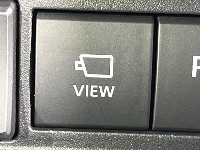 カローラクロス ハイブリッド Z ガラスルーフ 純正10型ナビ 全周囲カメラ セーフティセンス 禁煙車 電動リアゲート ハーフレザーシート パワーシート シートヒーター ドラレコ スマートキー LEDヘッド ルーフレール ETC2.0(59枚目)