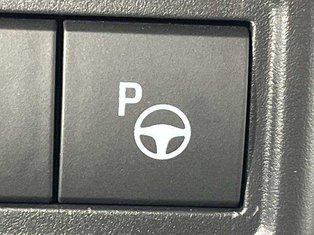 カローラクロス ハイブリッド Z ガラスルーフ 純正10型ナビ 全周囲カメラ セーフティセンス 禁煙車 電動リアゲート ハーフレザーシート パワーシート シートヒーター ドラレコ スマートキー LEDヘッド ルーフレール ETC2.0(60枚目)