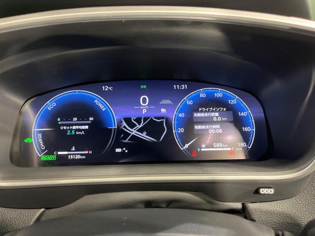 カローラクロス ハイブリッド Z ガラスルーフ 純正10型ナビ 全周囲カメラ セーフティセンス 禁煙車 電動リアゲート ハーフレザーシート パワーシート シートヒーター ドラレコ スマートキー LEDヘッド ルーフレール ETC2.0(67枚目)