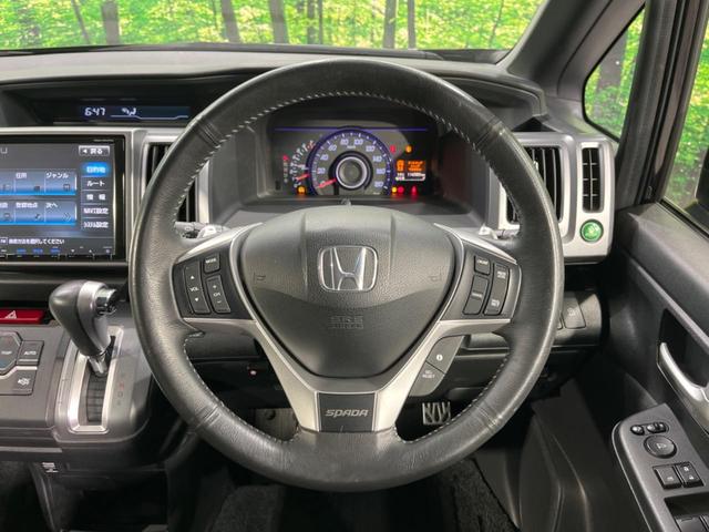 ステップワゴンスパーダ Z クールスピリット 両側電動スライド 純正ナビ バックカメラ 禁煙車 ハーフレザーシート スマートキー HIDヘッド ETC クルコン オートライト オートエアコン 純正17インチAW CD DVD再生 フルセグTV(12枚目)