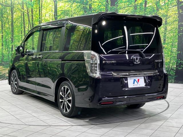 ステップワゴンスパーダ Z クールスピリット 両側電動スライド 純正ナビ バックカメラ 禁煙車 ハーフレザーシート スマートキー HIDヘッド ETC クルコン オートライト オートエアコン 純正17インチAW CD DVD再生 フルセグTV(24枚目)